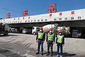 深圳中天元實業(yè)有限公司鹽田分公司