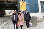 連州市萬仕達(dá)新材料有限公司