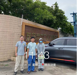 1669255670478814.png image.png