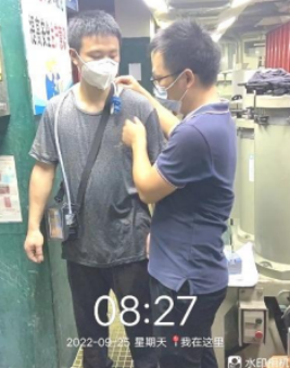 1669255967743632.png image.png