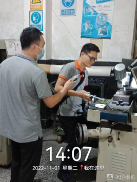 1670383133132869.png image.png