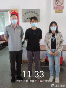 1670383231976821.png image.png