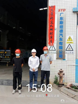 1670383774665615.png image.png