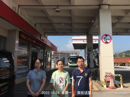 1670392982115475.png image.png