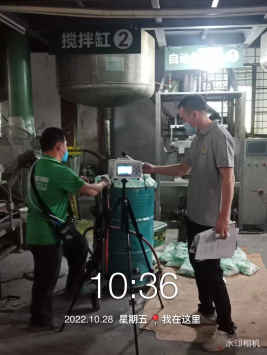 1670393486710239.png image.png