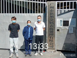 1670393746124736.png image.png