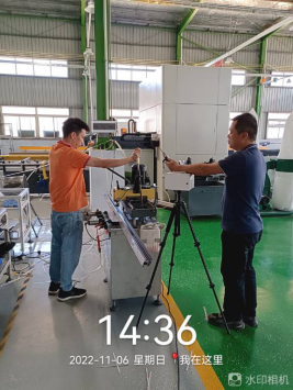 1670397770240891.png image.png