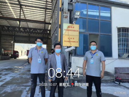 1670403878520856.png image.png