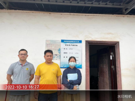 1670983142117326.png image.png