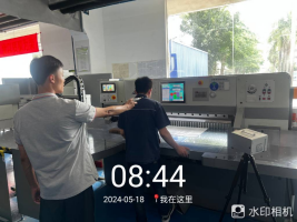 1719885593118294.jpg 1719885708064.jpg