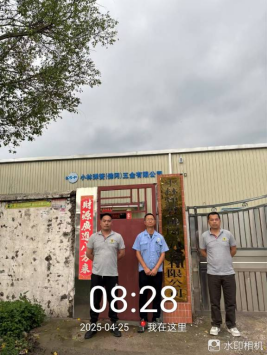 1747878921997562.jpg 1747878917676.jpg