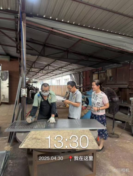 1748249175252166.jpg 1748249174037.jpg