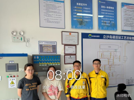 1748249310370632.jpg 1748249309587.jpg