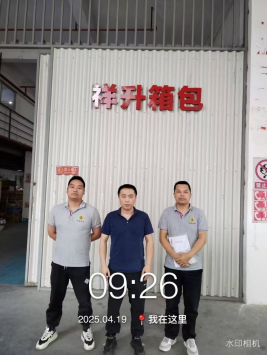 1748484843875395.jpg 1748484842489.jpg