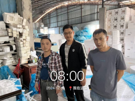 38da197e-033d-4cf2-b7e2-326176b6859f.png
