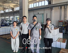 d91c380a-f594-459d-9293-77ae9d95c972.png