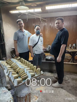 6ea0b811-b0ba-4fce-8b6f-a7e3040168c1.png