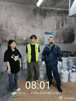 d55d69b6-c39e-4aa8-8c0d-a19bf179f6ae.png