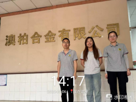 b9505e9c-f43b-41cb-9430-751771d68ff9.png