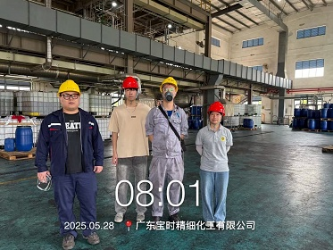 50ca0a0e-d226-4d8f-85ec-d8035dc3066c.png