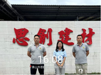f3df1a2e-e9f9-47ac-b9b3-4dec41fa5236.png