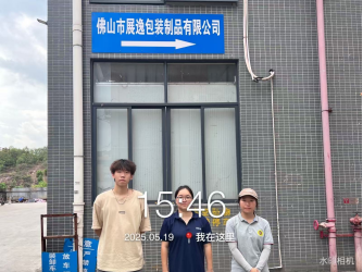 2793b0bf-89db-4811-9f8e-f9b3cfeb759f.png