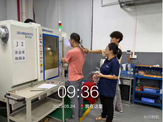 c902edf6-18fc-4db5-b024-d1c987e8d13c.png