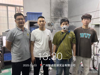 e8c89abe-b53a-4879-8cb5-ab9490e4bccf.png
