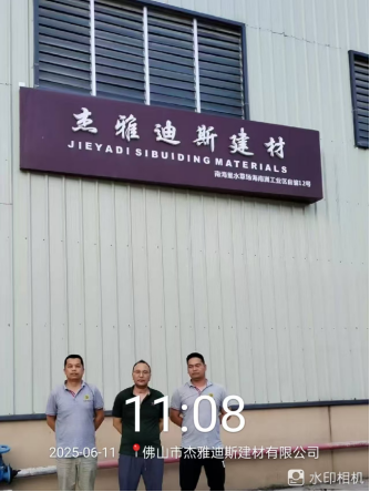 14cae1ff-4893-48df-8186-5914dd8c9f09.png