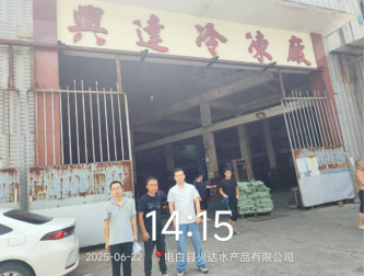e02c43ea-d10b-43c9-a6c3-d5b3cabe4675.png