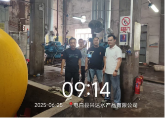e4256936-9941-46e7-a9af-93f4a9d7c629.png