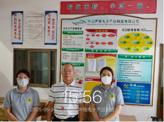 1752483309444217.png 042984ca-b079-4ba0-b04c-3c0e50a5f2f0.png