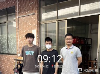 193be677-af28-43e3-8582-a880a3b945ff.png