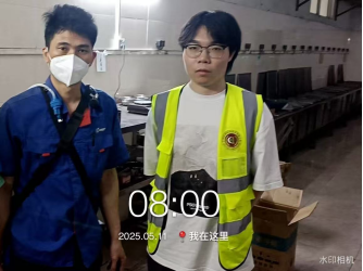 acb486b5-8a9c-418d-8c56-dce77f7b07be.png
