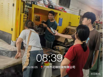 cd26e611-4ff0-416a-a1c8-7068a311de42.png
