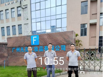 dadfe13f-e2ca-4ee1-ad72-53868ee9a1fc.png