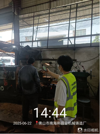 26945696-56a0-434c-8bd5-0ad196997973.png