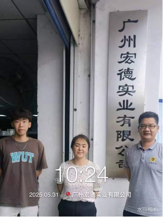 44d53d61-9f0b-4aa6-b051-f4b39528b626.png