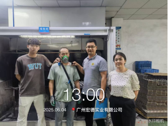 bedaae77-3b44-440a-8310-f18ed67a0ede.png