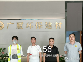 d10aa203-1d05-473b-80b1-e464149b4967.png