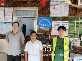 80bce9cf-64e9-4695-ab62-9f05203d0a6d.png