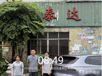 967227ff-1727-4089-b9e0-d4951b1edbd5.png