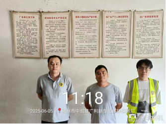 815eb904-dc87-48b4-83aa-93b7c1b7fbb3.png