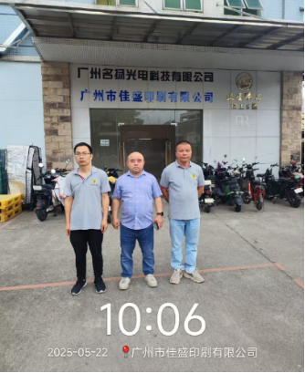 8d40939b-ebe4-44ca-843e-73239474113e.png