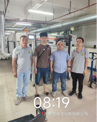 3d196d5d-5ffb-4744-96f9-77c776fcd6cc.png