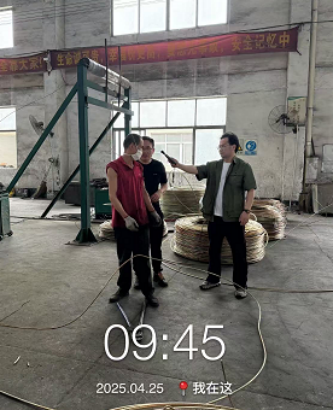 93ded48c-c049-4ad9-a775-4700f88322e8.png