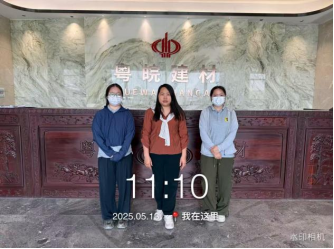 b4c7596a-28cb-498b-a893-649052c5bd68.png