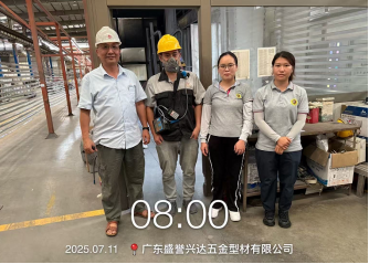 1756805098449897.jpg 1756805096231.jpg