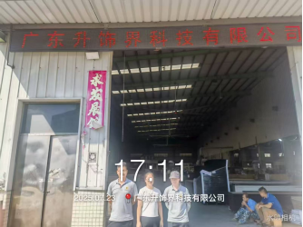 1756805201509539.jpg 1756805199414.jpg