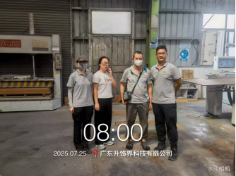 1756805213101464.jpg 1756805210290.jpg